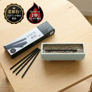 mOYX STICKY 20{ XeBbNY Y čY Ύ FY O  č   _ ܂Ďg ΊȒP C^[ł Yc   Mtg