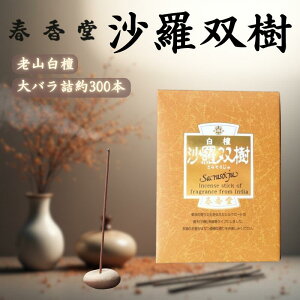 t  o 炻 y{ Éz VRh }C\[Y 115g  dp    ol u₩Ȕh̍ VR