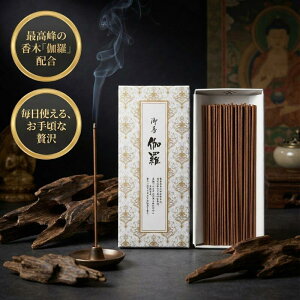 VN  䍁  30g Z ol    XeBbN CZX    d  p ig A} Mtg v[g 蕨 