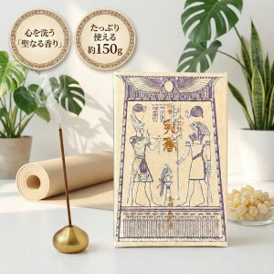 VN  V̍  tLZX Z 150g ol I}[Y  CZX  ґz K  bNX d  A}  Mtg 蕨