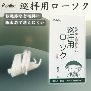 qp [\N sl _} ɑc 48{ y{z AVxH| R12 ՘H 낤 XC ɋ ɂ Op gїp ^ѕ֗ Q Lv hЃObY