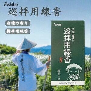 qp  sl h 90g RĖ25 y{z AVxH| ՘H l\  ꏄ Q gїp ^ ֗  䍁 тႭ T_Ebh̍ Mtg