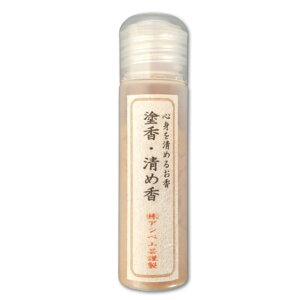 h  ߍ ~j{g 6g AVxH| y{z gїp ^ h邨 h    ʌo Qq A}  SҌ