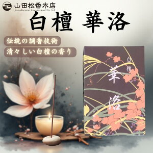 RcؓX  ؗ 炭 h 唠 ol y{ sz 150g VRh  dp ƒp p тႭ   X