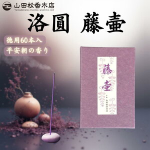 RcؓX    XeBbN 60{ y{ sz  CZX 7cm R15 [tOX A}  a ÓTIȍ Mtg v[g V VR