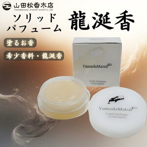 RcؓX 荁  10gy{/sz\bhpt[ イ񂱂 Ao[OX a̍ N[^Cv̂ Mtg v[g