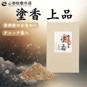 RcؓX h i 20g y{ sz  h邨  Qq ʌo  {fBpE_[ A} a̍ VR  Mtg v[g V XpCV[ȍ