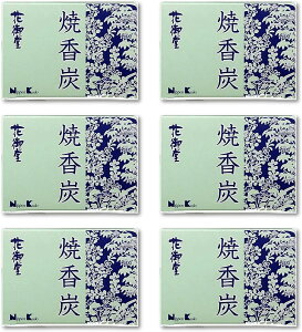 čY Ԍ䓰 6Zbg y{z 傤 Y d p č O Ύ 肪Ȃ R[eBO ԔR ܂Ƃߔ @ Ɩp