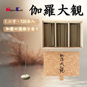 {  120{ XeBbN ~j ㎿   h  䂩Hȍ ĂȂ bNX i  