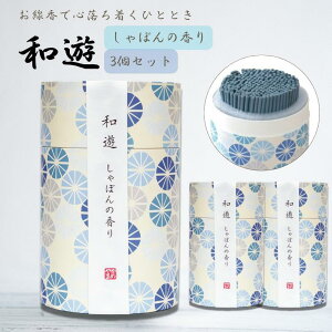 y3Zbgz J}  aV ڂ̍ ~j 90g ^ 3  ܂Ƃߔ Ό̍   [tOX A} d  Mtg