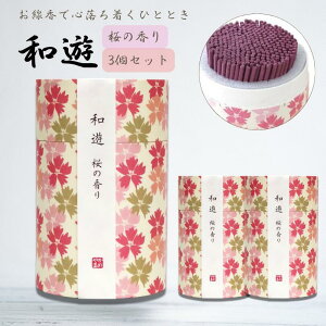 y3Zbgz J}  aV ̍ ~j 90g ^ 3  ܂Ƃߔ    [tOX A} d  rO{ Mtg