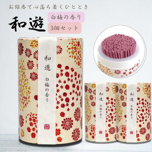 y3Zbgz J}  aV ~̍ ~j 90g ^ 3  ܂Ƃߔ   [tOX A} d  rO{ Mtg