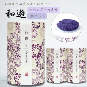 y3Zbgz J}  aV x_[̍ ~j 90g ^ 3  ܂Ƃߔ   [tOX A} d  rO{ Mtg