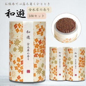 y3Zbgz J}  aV ؍҂̍ ~j 90g ^ 3  ܂Ƃߔ    [tOX A} d  Mtg v`Mtg