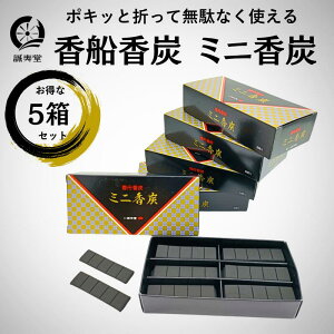 y5Zbgz Y  MY ~jY 30 150 5  č O  FY Yc @ d  ΂₷ Ȃ 10 ؕt \ Ɩp ܂Ƃߔ