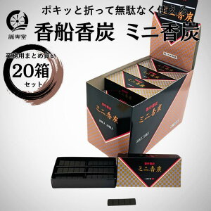 y20Zbgz Y  MY ~jY 30 150 20  č O  FY Yc @ d  Ɩp ܂Ƃߔ @ m ΂₷ Ȃ 10 ؕt 