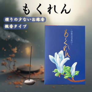  ̏Ȃ  ol cꓰ y{z e p  dp  ؘ@ t[ Ŷ ƒp A}