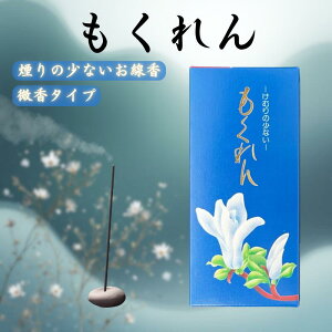  ̏Ȃ  ol cꓰ y{z  dp  ؘ@ t[ Ŷ p ƒp A} VR