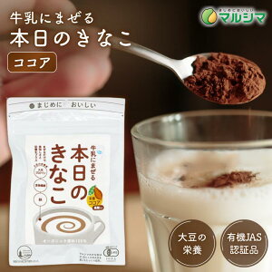 L@JAS }V} {̂Ȃ RRA 75g ȂhN  ɍ邾  ȂRRA JJI |tFm[ q̂ veC