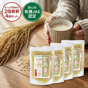 }V} Y L@ĊÎ Z^Cv 170g×4Zbg  ܂Ƃߔ Î  č sgp mAR[ L@JASF ޓ_H Xg[g pE` Hɂ Hi}