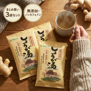 3܃Zbg }V} Ί 傤 20g 5 Y  I mYI { ߘ@   ₦΍ mJtFC Dw  WW[eB[ Y