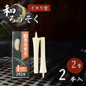 a낤 CJ^ 2 2{  V낤 dp 낤 XC [\N   ґz bNX 蕨 ΐ쌧s `H|i A   aXC Lh 