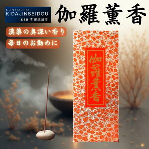  O 炭񂱂 35g Mc y{ z  Z    j XpCV[ dp  p A}