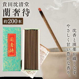   񂶂Ⴝ ol Mc y{ z  񂱂  L dp  j̍ q@ Vl̍