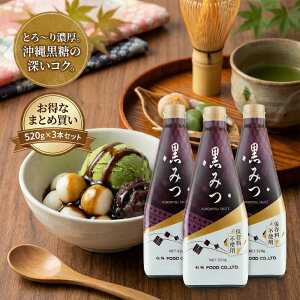 y3{Zbg/Ɩpz GSt[h ݂\[X 520g W[GXt[h  gbsO aXC[c ACX і pP[L JtFp 