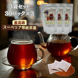 y3Zbgz C{XeB[ G[V 30 yōX[yAt/mJtFCzC{X N e Ϗop eB[obO