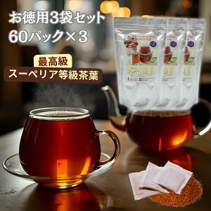 �y3�Z�b�g�z ���C�{�X�e�B�[ �G���[�V���� 60��� �y�ō����X�[�y���A���t/�m���J�t�F�C���z���C�{�X�� ���N�� ���e�� �Ϗo���p �e�B�[�o�b�O