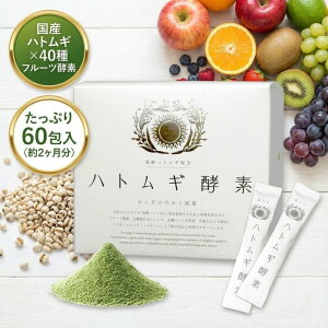 ���Y �n�g���M�y�f150g (2.5g×60��) ���e�ƌ��N���T�|�[�g���鎩�R�h���� �����P�A�ɂ��I�����̃��Y���𐮂��������Ȃ���