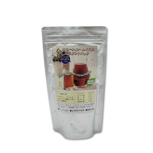 ルイボスティー エモーション 30包入 【最高級スーペリア茶葉/ノンカフェイン】ルイボス茶 健康茶 美容茶 煮出し用 ティーバッグ