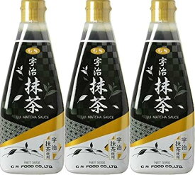 【3本セット/業務用】 GSフード 宇治抹茶ソース 500g ジーエスフード トッピング 和スイーツ 抹茶スイーツ アイス パフェ パンケーキ カフェ用 送料無料