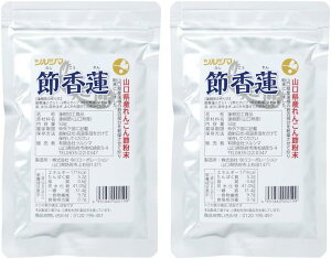 y2Zbg/z @ cV} ߍ@ 50g×2 Y RY Y 񂱂pE_[ @̐  N APA ԕ G߂̕ςڂ 񂱂 ~ݔԒ |Cg