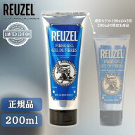 【限定サイズ】 ルーゾー ファイバージェル 200ml REUZEL Fiber Gel スタイリングジェル メンズ ハード …