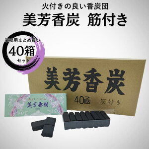 yƖpEP[X̔zčY FY 40Zbg FY{ { Y Ύ @l V @  ؓ ܂Ƃߔ e 