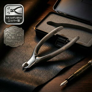 L Kershaw jbp[ܐ؂ M PQ0502 Ki { J[V[ ܐ؂ jbp[ d ̒  ό`  lCPA   uh XeX ؂ꖡ Q Mtg v[