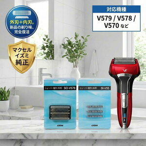 IZUMI �֐n �Z�b�g �O�n SO-V578 ���n SI-V55 ���� �}�N�Z���C�Y�~ �V�F�[�o�[ �ւ��n �����p IZF-V579 IZF-V578 IZF-V571 IZF-V570 IZF-V553 �Ή�