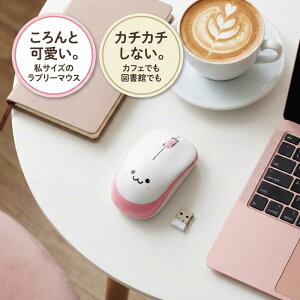 �G���R�� ���C�����X�}�E�X �É� ���� 2.5�N�d�r�����s�v IR LED 3�{�^�� M�T�C�Y �s���N M-IR07DRSPF1-G �ȓd�� ���E�Ώ� �y�� USB���V�[�o�[ Windows11 Mac ���킢�� ������� �e�����[�N �ݑ� �I�t�B�X 