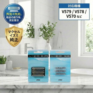 IZUMI �֐n �Z�b�g �O�n SO-V578 ���n SI-V55 ���� �}�N�Z���C�Y�~ �V�F�[�o�[ �ւ��n �����p IZF-V579 IZF-V578 IZF-V571 IZF-V570 IZF-V553 �Ή�