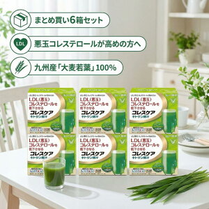 y6Zbgz 吳 r^ RXPA LgT` 30 ×6 @\\Hi LDLRXe[ቺ ʃRXe[ Y L@ 唞t _  NHi ܂Ƃߔ