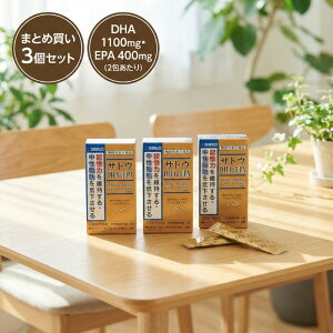 y3Zbg/z TgE DHAEPA 20×3 (30) @\\Hi bቺ L͂ێ Tvg sato