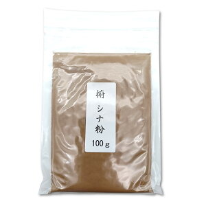 肨   (^u) 100gyIׂ3/z VRS  CZX nhCh { Vi MIX