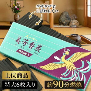 X[p[FY  6 FY{ čY Y FY Ύ O č   @  90 ԔR MUMU  唻 Ɩp d Yc at