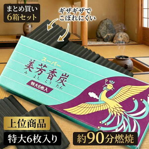 y6Zbgz X[p[FY  6 FY{ čY Y FY Ύ O č   @  90 ԔR MUMU  唻 Ɩp d Yc at