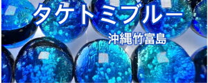 ^Pg~u[ z^KX 12mm 10Zbg Ƃڋ ~ ^Cv 