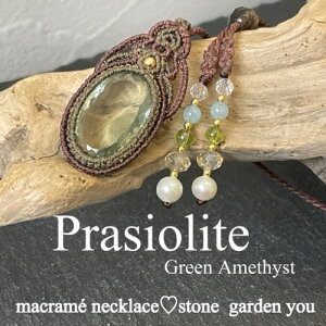 vWICgiuWYjO[AWXg }N lbNX@y_g VR }NWG[ y_g nhCh@p[Xg[