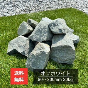 yzbNK[fp u[ubNI 20kg  K[fjO ΍ Ӑ  tH[ DIY h΍ iϗp VR n CeA  lC@Y S7FiItzC