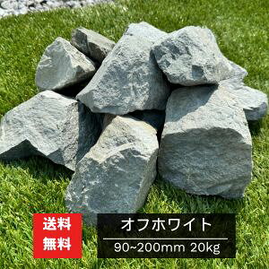 yzbNK[fp  20kg  K[fjO ΍ Ӑ  tH[ DIY h΍ iϗp VR n CeA  lC